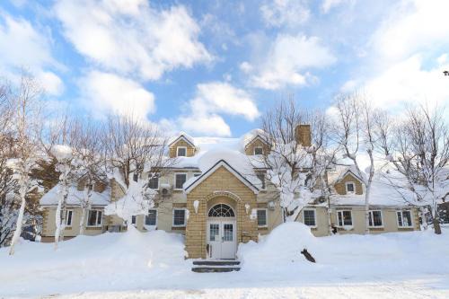 Appi Onsen Hotel | Pension Aara-Wakka