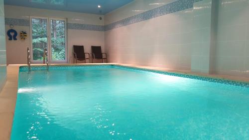Harrachov House | Pension Aspen Harrachov