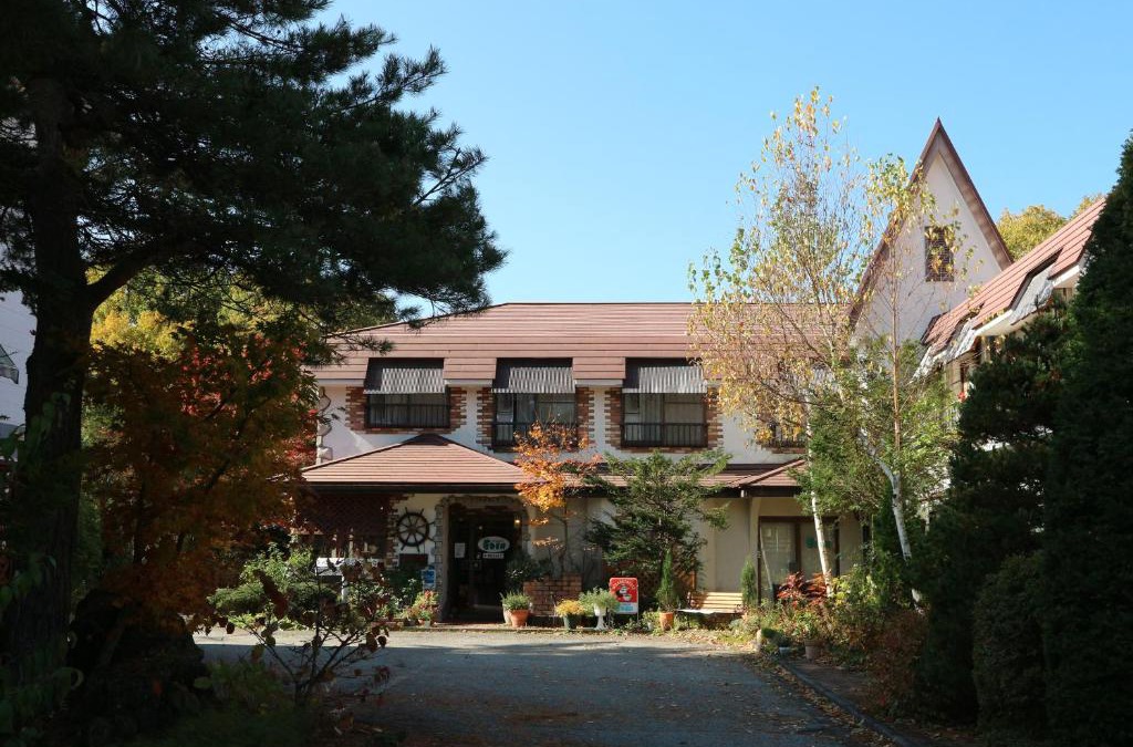 Kita Karuizawa Hotel | Pension Eden