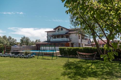 Dunavatu de Jos House | Pensiunea Califar