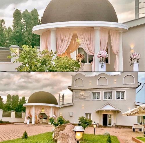 Hateg House | Pensiunea Sarmis Cristal