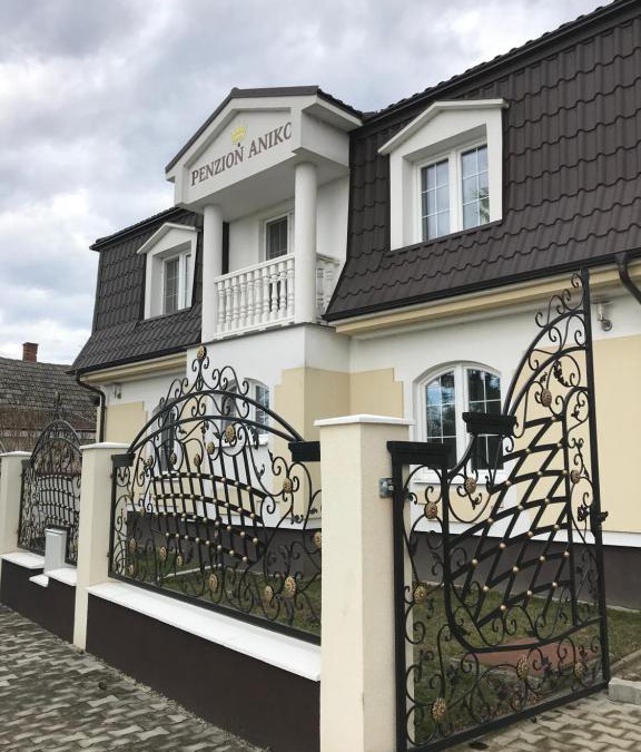 Diakovce House | PENZION ANIKO DIAKOVCE-ŠAĽA