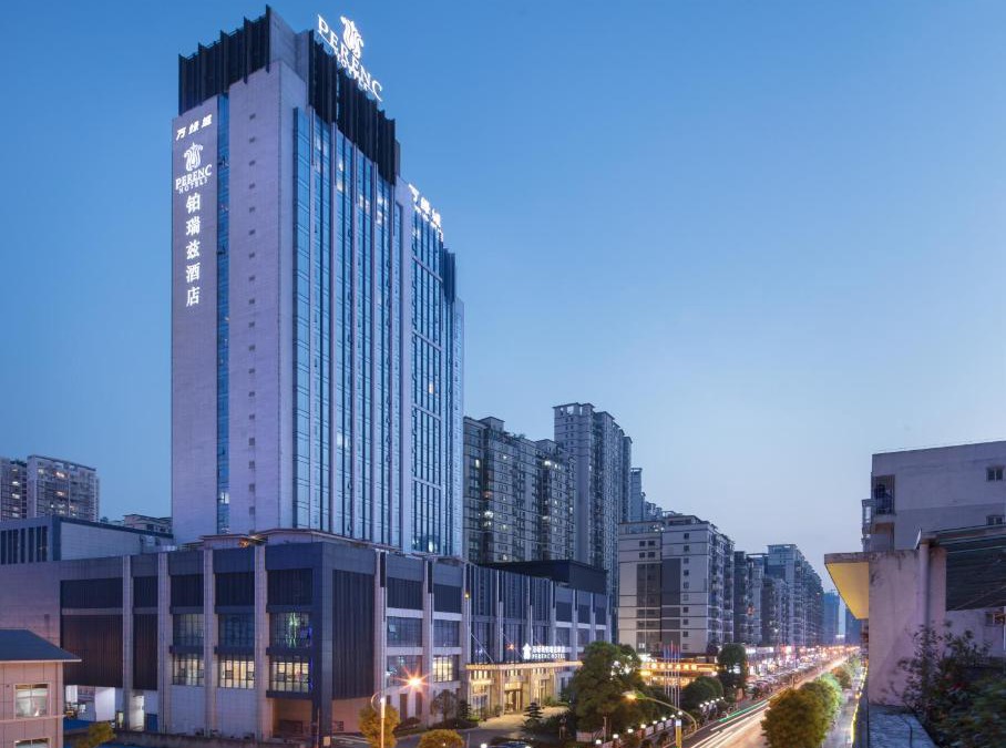 Xixiu District Hotel | Perenc Hotel
