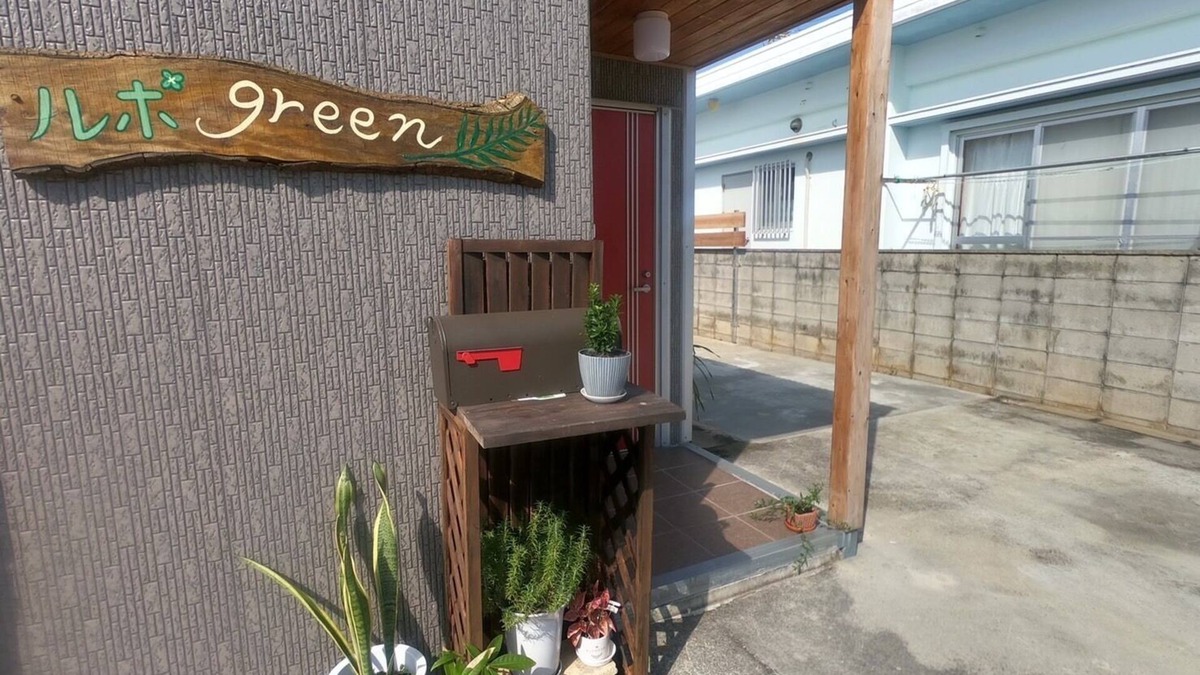Taketomi-jima Taketomi-cho House | Perfect for long stays Dont worry theres a rel/Ishigaki Okinawa