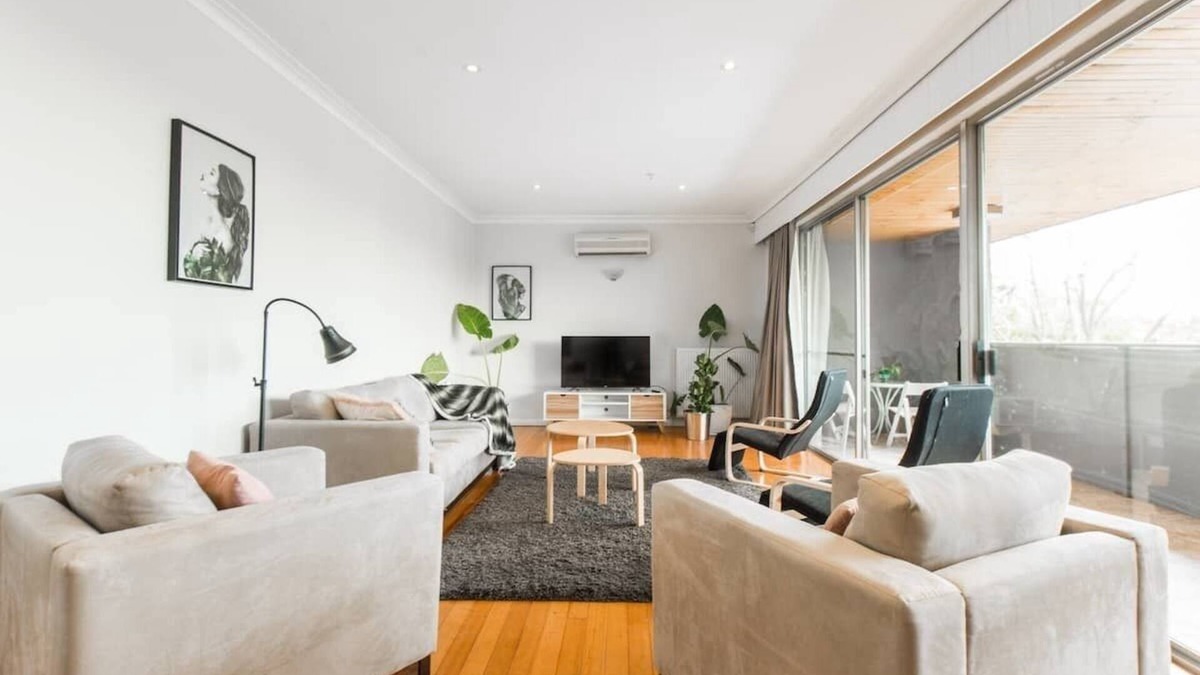 Glen Iris House | 🐶 PET FRIENDLY : Large 5bd,3bth,pool,public transport .🐶