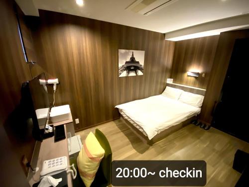 Omiya Hotel | Petit Hotel mio