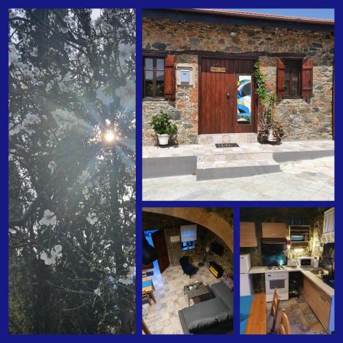 Arakapas House | Petradaki House