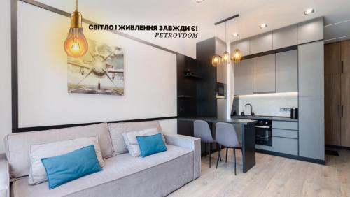 Afanasivsʹkyy Yar Apartment | Petrovdom Apartments 05-104A in RC Yaroslaviv Grad, Bulvarno-Kudriavska 17B