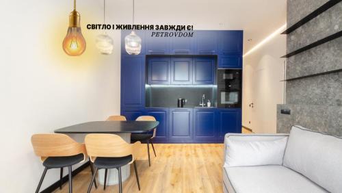 Afanasivsʹkyy Yar Apartment | Petrovdom apartments 4-99 in RC Yaroslaviv Grad, Bulvarno-Kudriavska 17B
