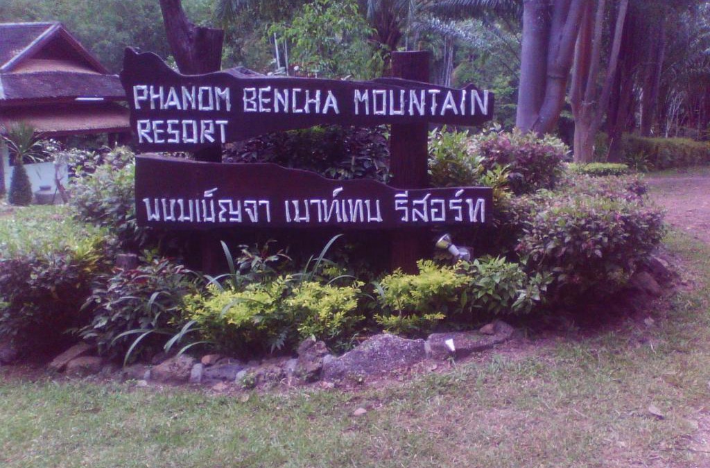 Krabi Resort | Phanom Bencha Mountain Resort