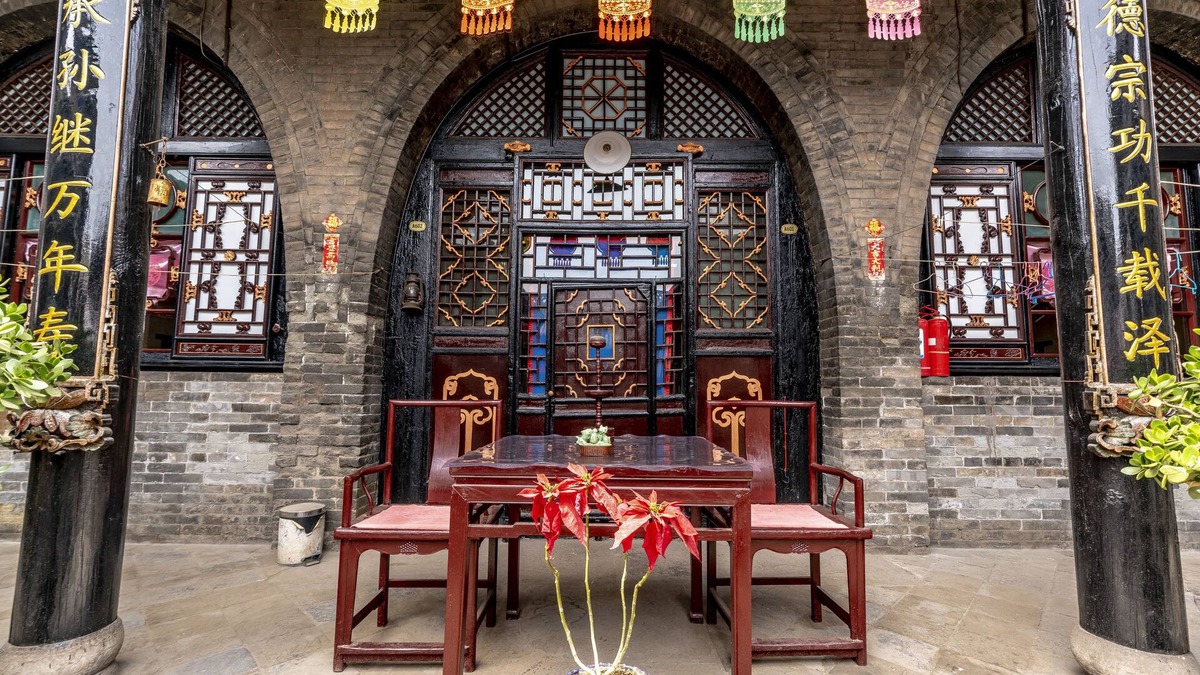 Pingyao Hotel | Pingyao Ji Family Courtyard Inn