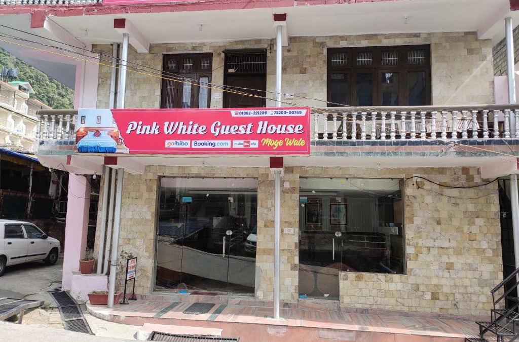 Bhagsu Nag House | Pink White Guest House