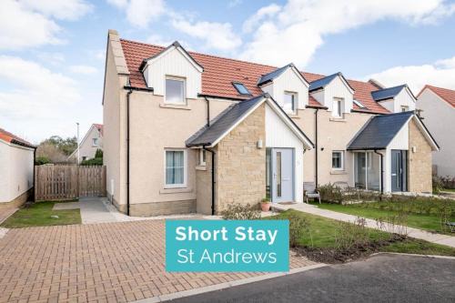 Kingsbarns House | Pitmilly Park - No 3 Kingsbarns