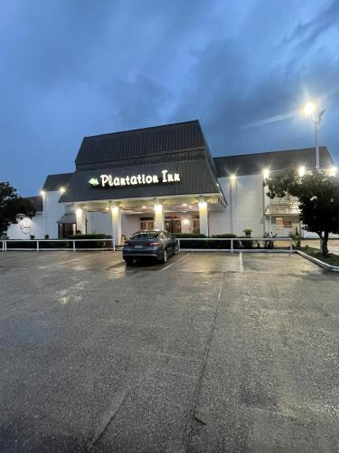 Houma Hotel | Plantation Inn