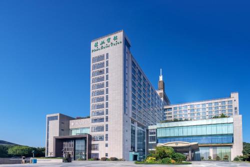 Yuyao Shi Hotel | Plaza Hotel Yuyao