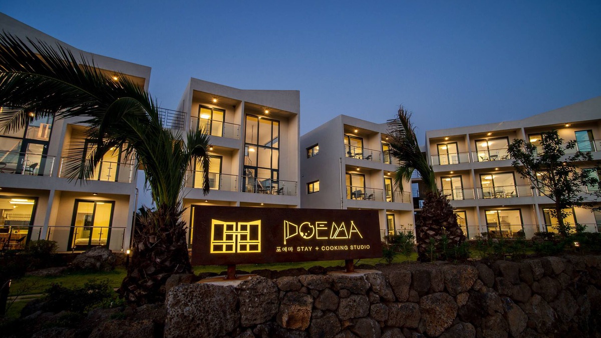 Hallim House | Poema Stay