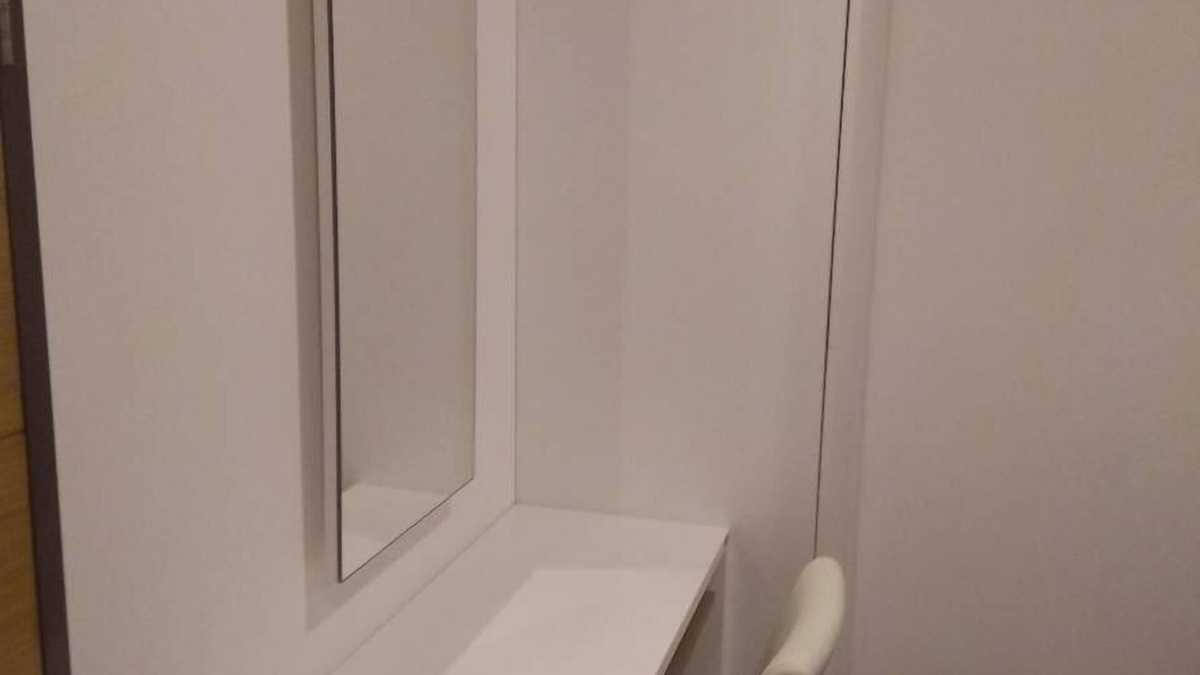 Thung Khru Condo | Poud Posto condo service