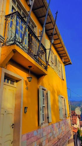 Ouro Preto Bed & Breakfast | Pousada Geraes - Sua casa longe de casa