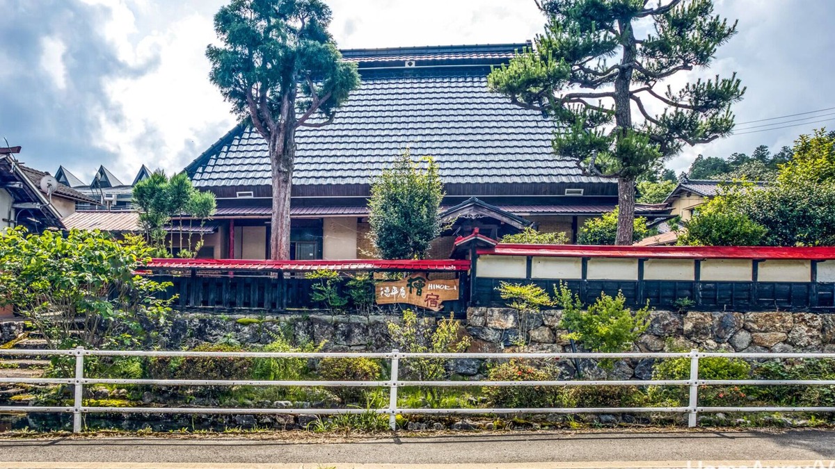 Ukyo Ward House | Private Farmhouse stay outside Kyoto