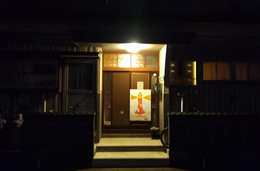 Isinomaki House | Private Room in Japanese Vintage House 民家の一室 2 Beds, Smoke Free, Free Parking Good to Travel for Tashiro Cats Island no2