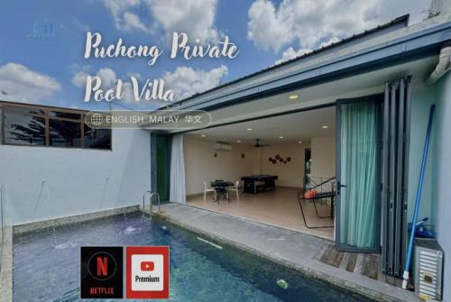 Puchong Villa | Puchong Private Pool Villa & Jacuzzi Up to 30Pax