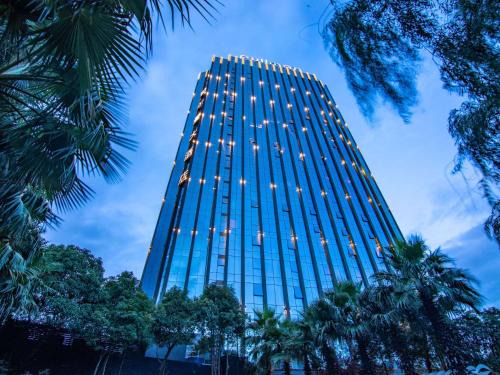 Nanming District Hotel | Pullman Guiyang