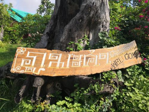 Nong Hong House | Pumaka Resort