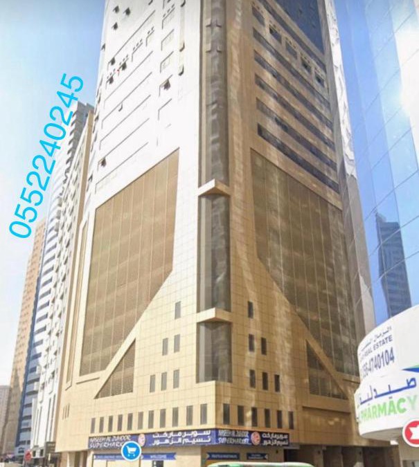 Al Nahda Apartment | Pure zamzam Guest House At Al nahda Sharjah Dubai Border-FAMILY ONLY