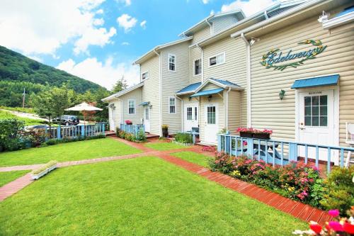 Daegwallyeong House | Pyeongchang Edelweiss Pension