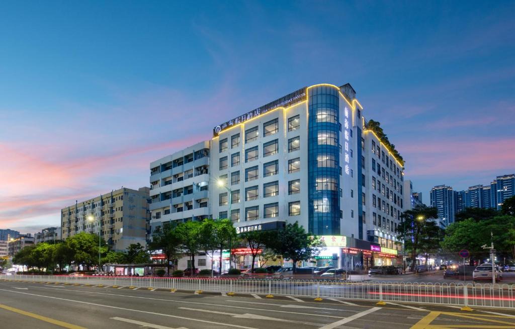Shenzhen Hotel | Qianhai Holiday Hotel