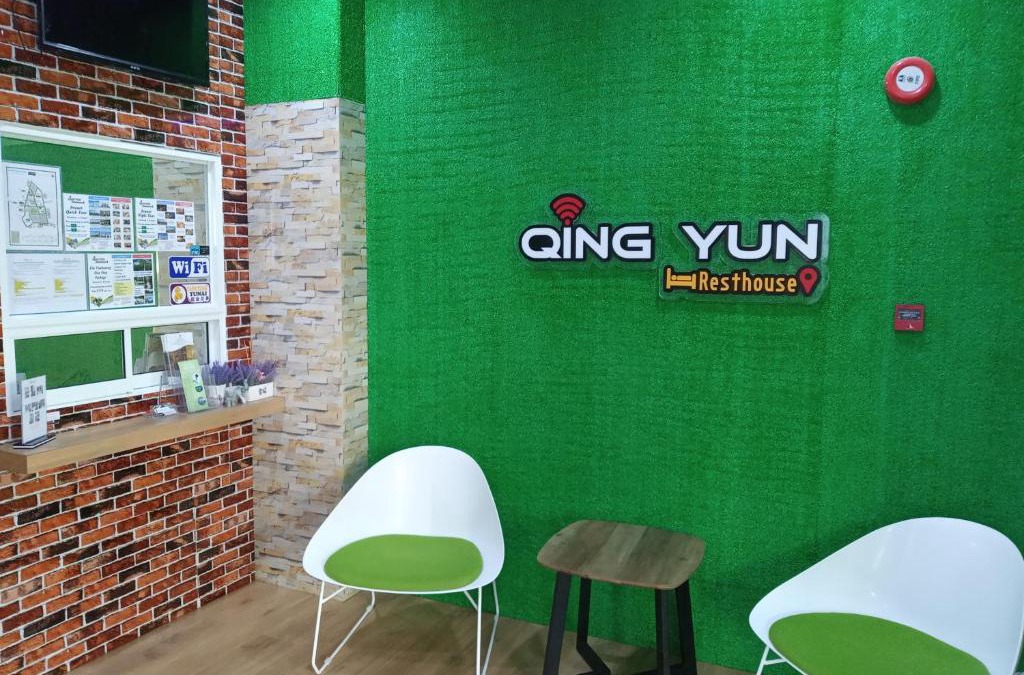 Bandar Seri Begawan Hotel | Qing yun resthouse Bandar, Brunei Darussalam