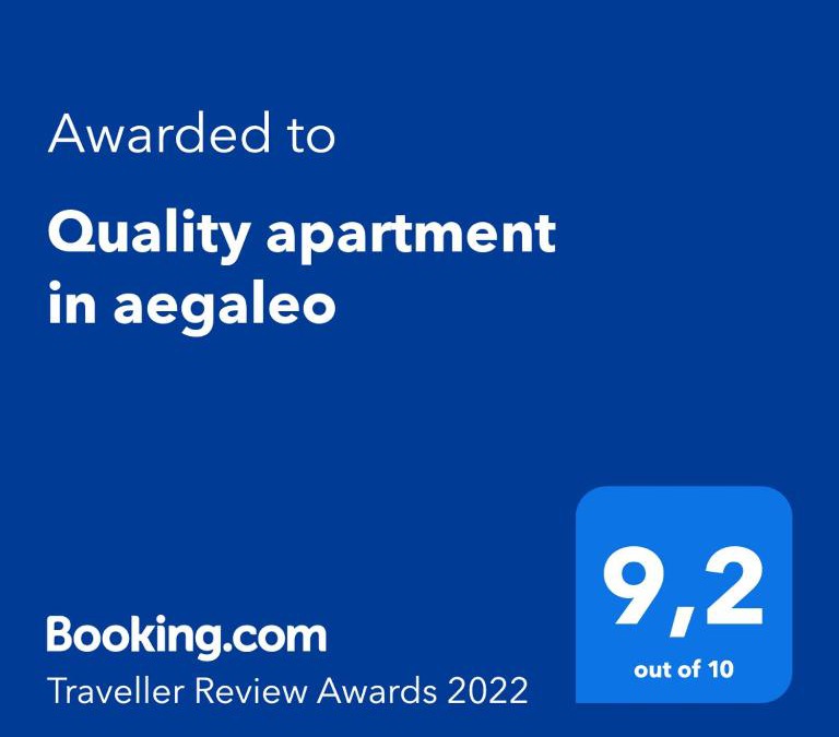 Aigaleo Apartment | Quality apartment in aegaleo