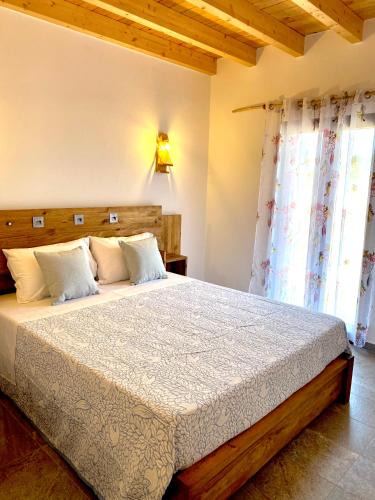 Azia House | Quinta das Aguas
