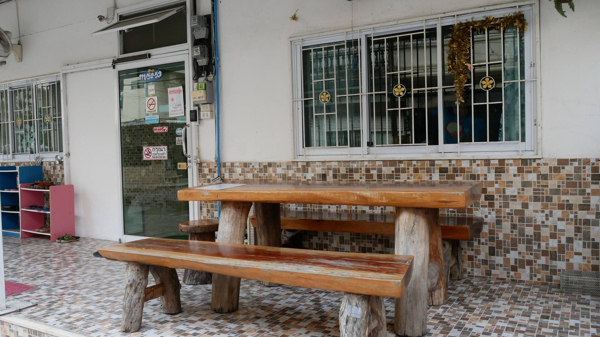 Sila House | Rachanee Guesthouse