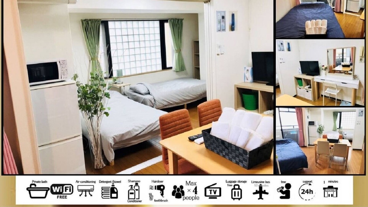 Shikitsuhigashi Apartment | Racine Namba 602 An inn where reservations cannot - Racine Namba 602 / Osaka Ōsaka