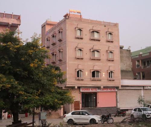 Amer Fort Road Hotel | Radhika Hotel