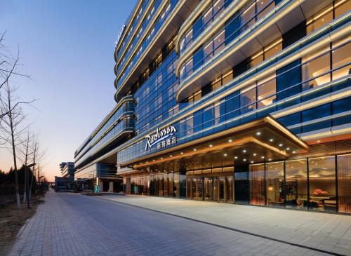 Daxing Hotel | Radisson Hotel, Beijing DaXing Airport