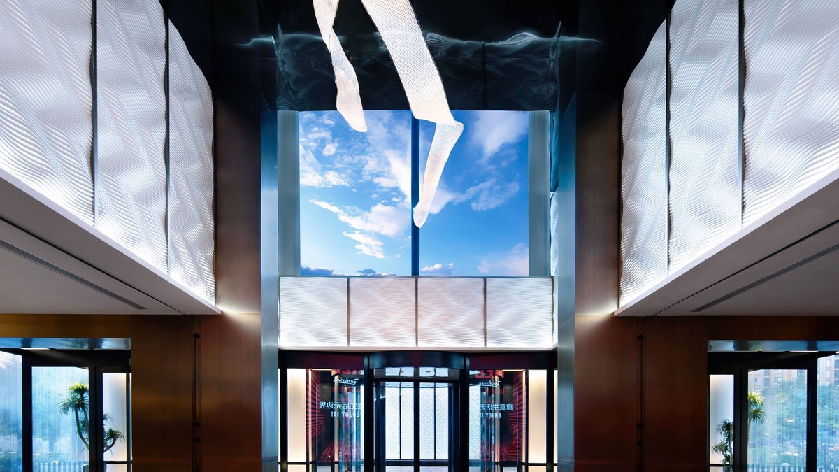Tongzhou Hotel | Radisson RED Beijing Universal Resort