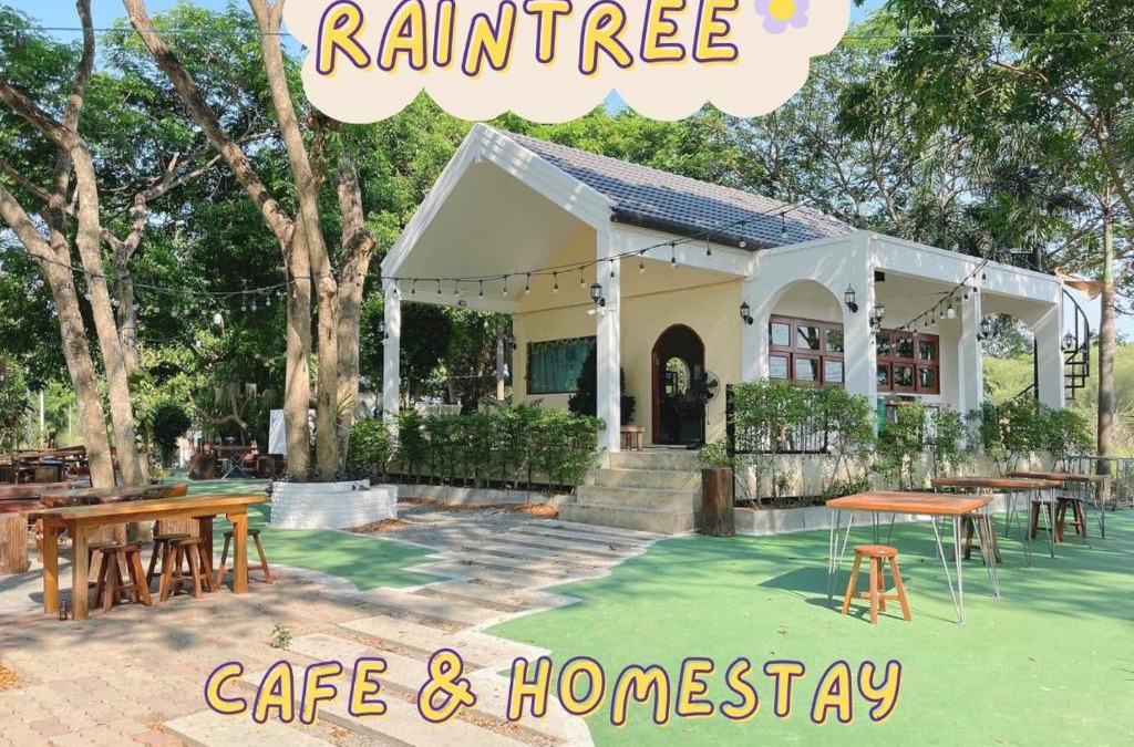 Sakae Krang House | Rain Tree Cafe & Homestay
