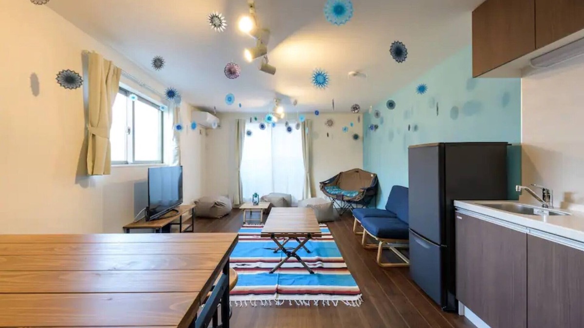 Sasazuka House | rakuna Inn dynamic sasazuka group accommodation /Shibuya-ku Tokyo