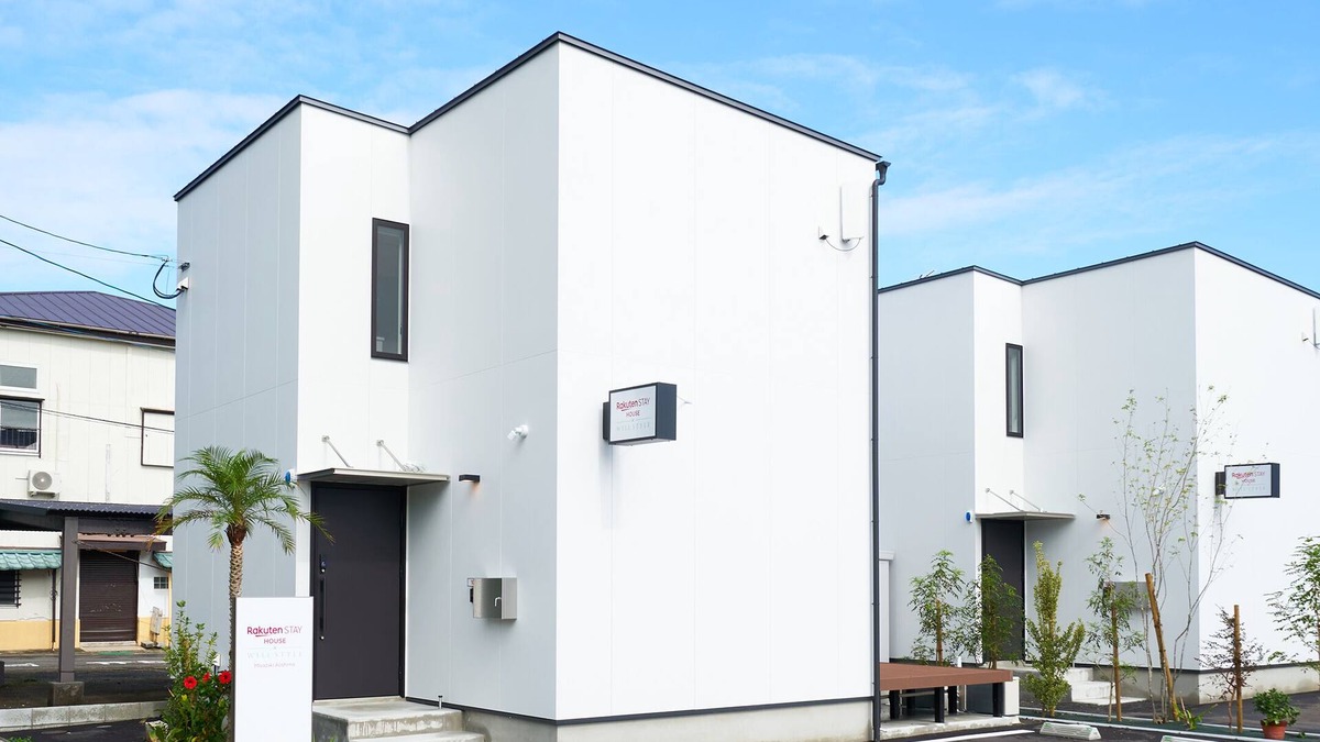 Aoshima House | Rakuten STAY HOUSE x WILL STYLE MiyazakiAoshima