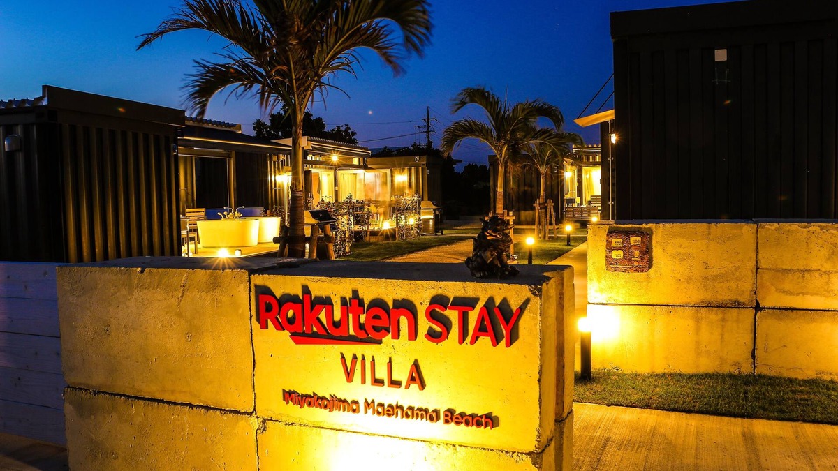 Yonaha Villa | Rakuten STAY Villa Miyakojima