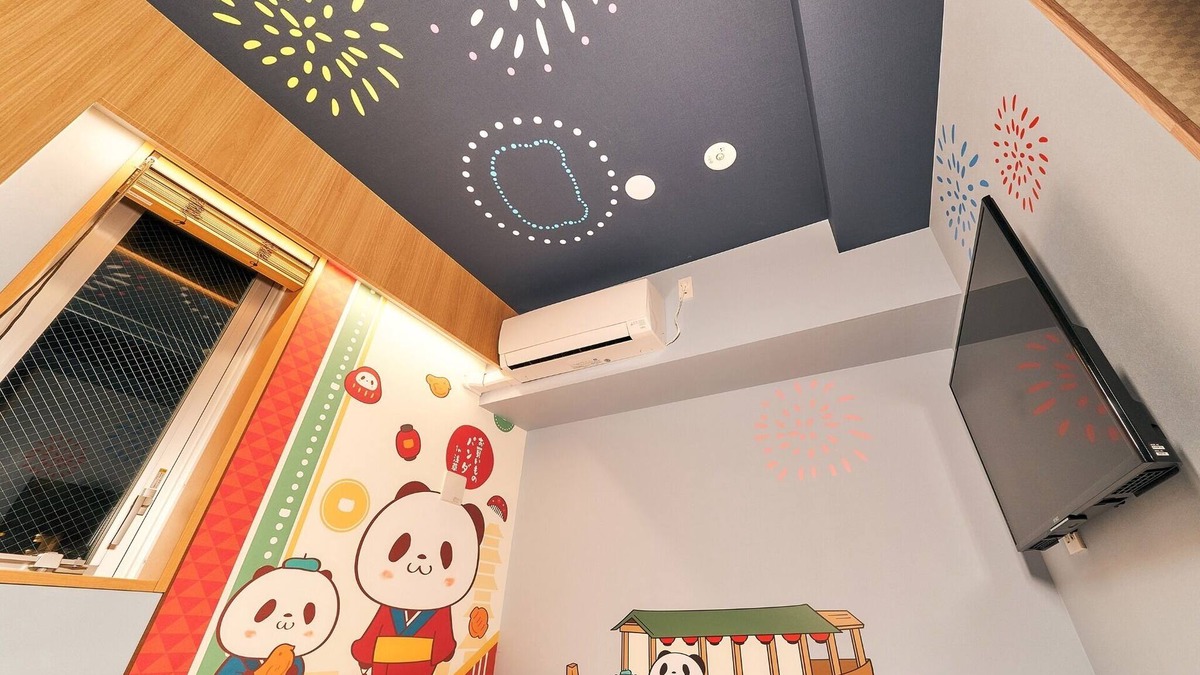 Azumabashi Apartment | RakutenSTAY TokyoAsakusaOkaimono Panda DoubleRoom/Sumida-ku Tokyo