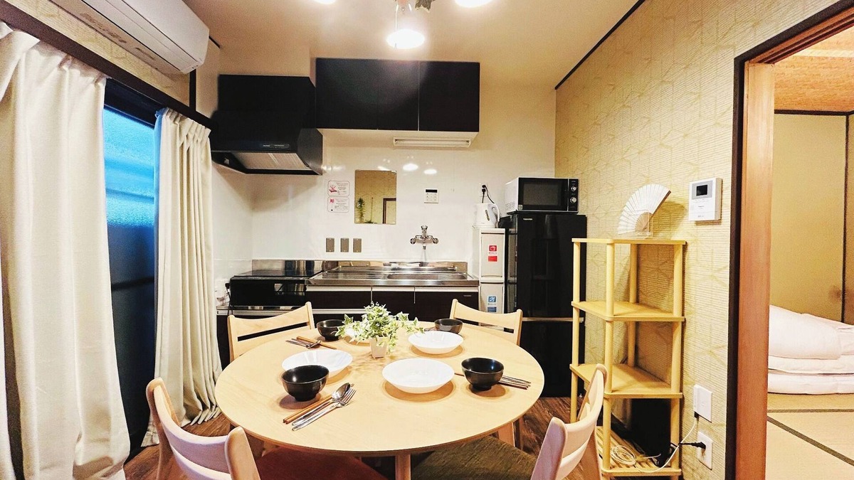 Fushimi House | Rakuyado Kyoto Fushimi II Supermarkets and resta/Kyoto Kyōto