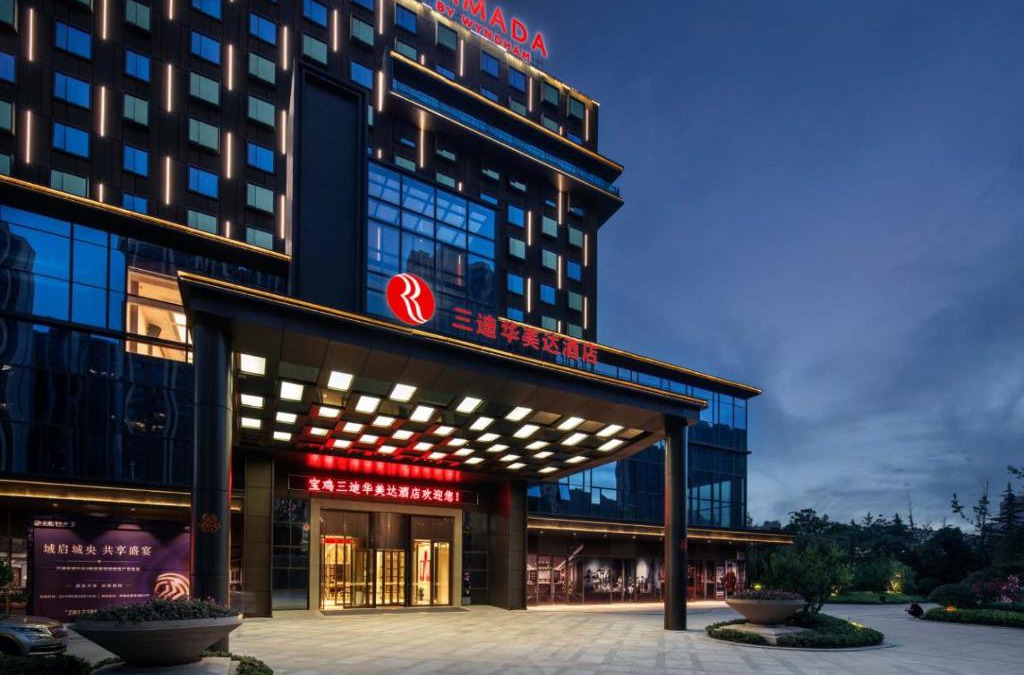 Jintai District Hotel | Ramada by Wyndham Baoji Jintai