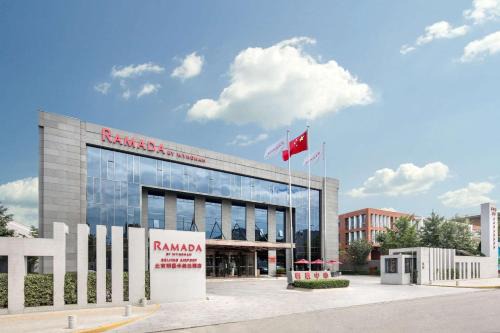 Beijing Hotel | Ramada by Wyndham Beijing Airport