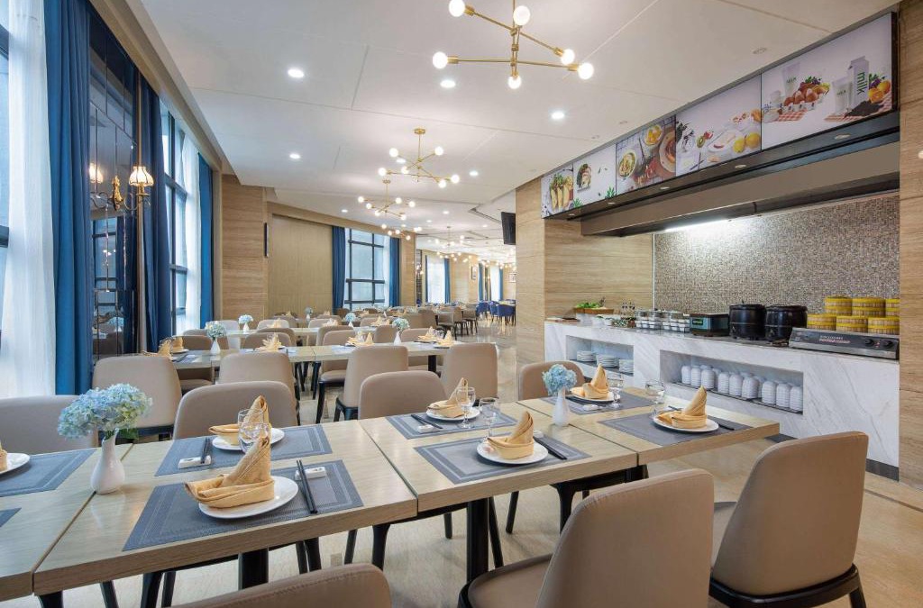 Tian Xin Hotel | Ramada by Wyndham Changsha Tianxin