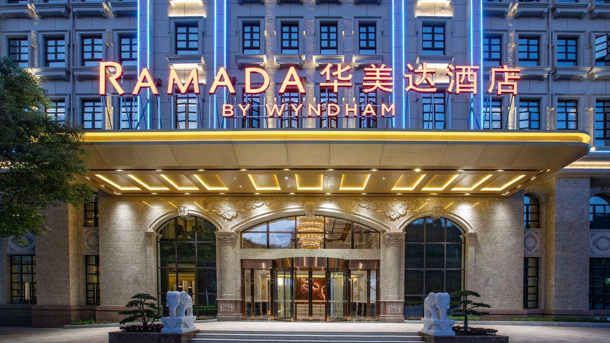 Danxia Hotel | Ramada By Wyndham Shaoguan Danxia Mountain