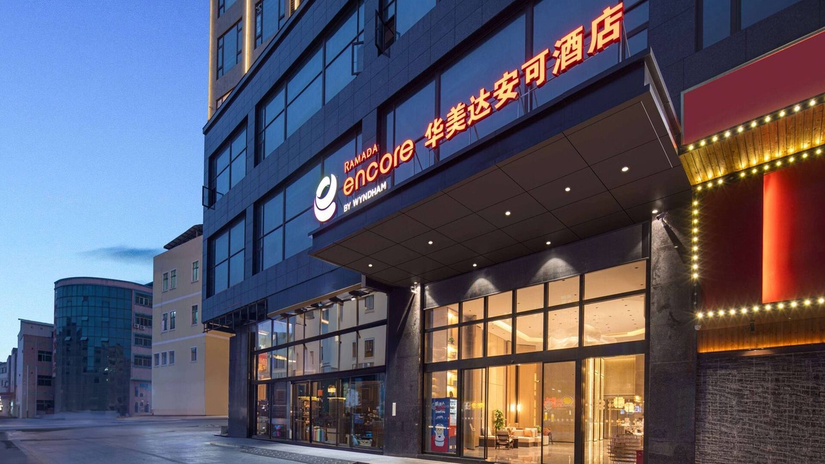 Dongguan City Center Hotel | Ramada Encore by Wyndham Dongguan Chang an