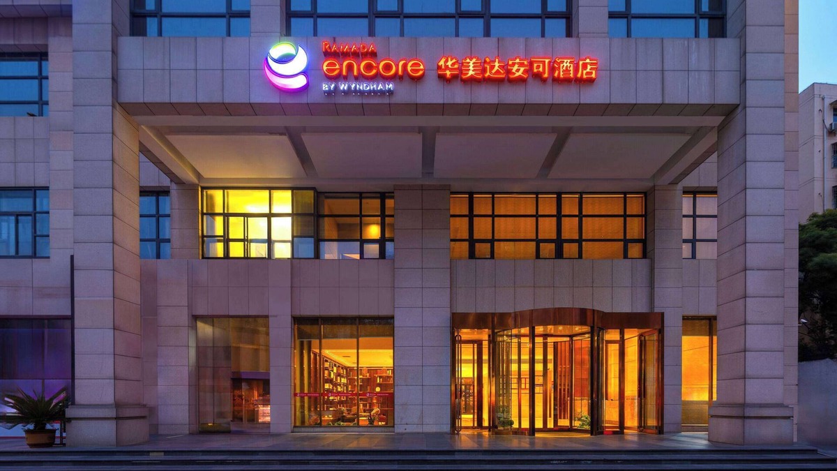 Shashi Hotel | Ramada Encore by Wyndham Jingzhou Shashi
